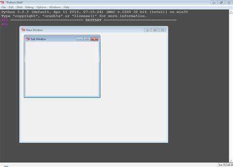 Использование метода quit() и его отличие от destroy()