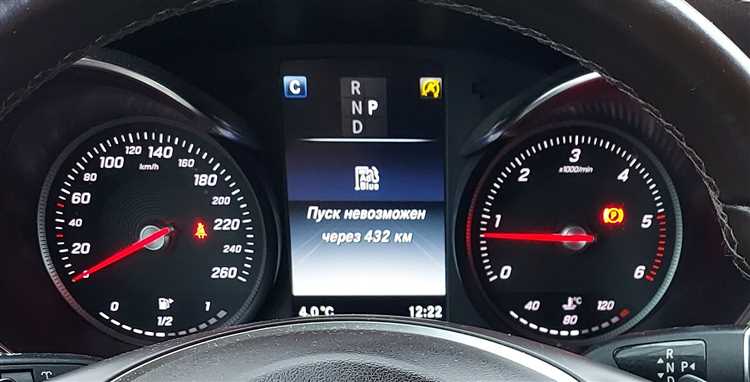 Как открыть крышку бака adblue на Mercedes