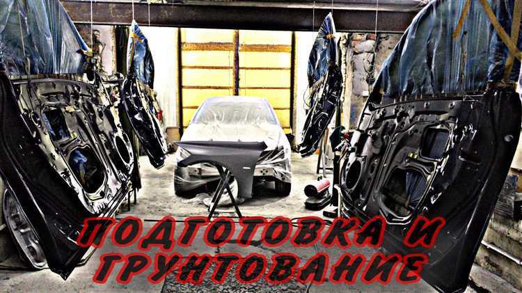 Инструменты и расходники, нужные для демонтажа задней полуоси