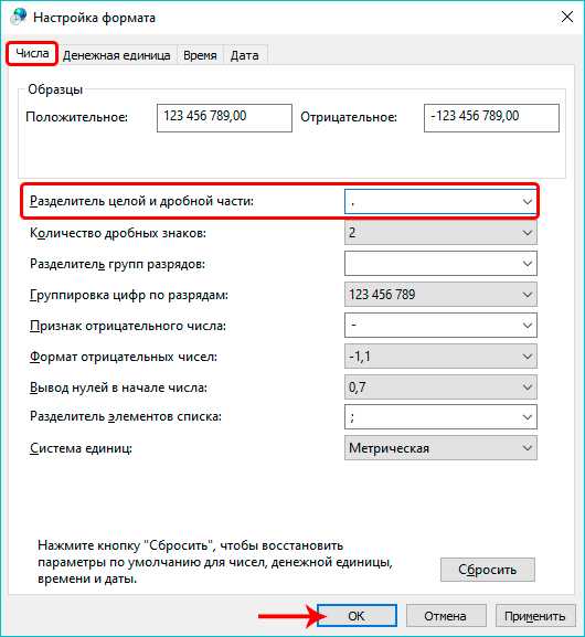 Преимущества использования регулярных выражений