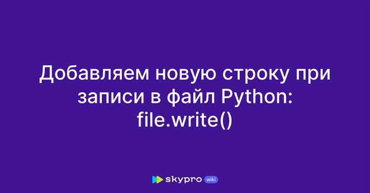 Риски и безопасность