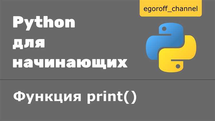 Запись ошибок в отдельный файл с помощью sys.stderr