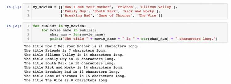Как записать цикл for в одну строку python