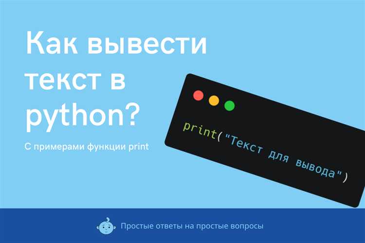 Использование метода writelines() для записи списка строк