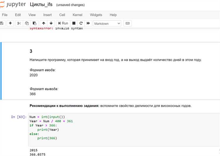 Использование библиотеки `concurrent.futures` для параллельного выполнения задач