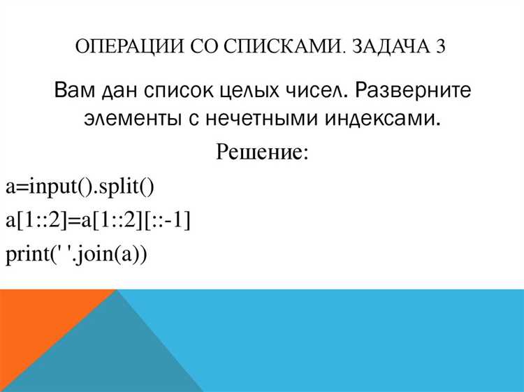 Пример использования `ThreadPoolExecutor`