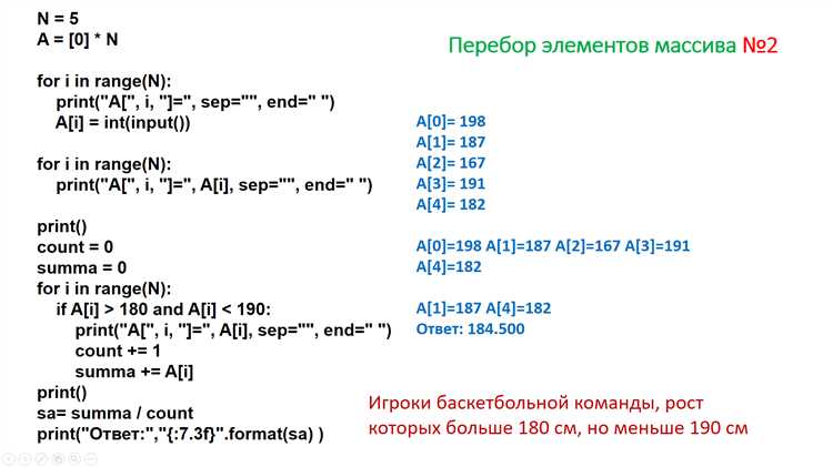 Как заполнить массив нулями python