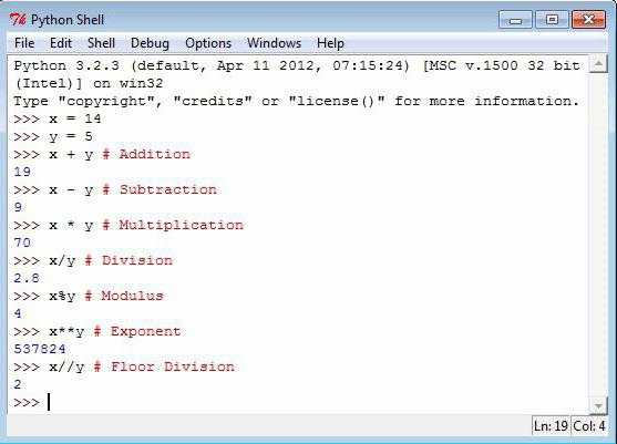 Реализация фильтрации ввода с помощью while цикла