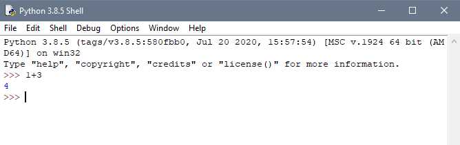 Как запретить ввод чисел в GUI приложении на Tkinter