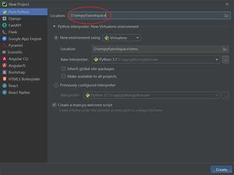 Использование планировщика задач Windows для отслеживания завершения