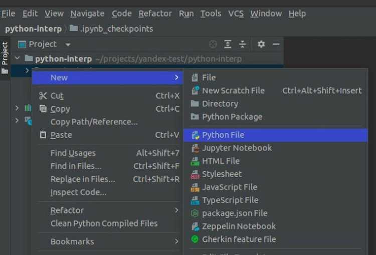 Запуск программы с правами администратора через Python