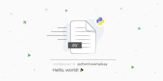 Как обработать ошибки при запуске программы через Python