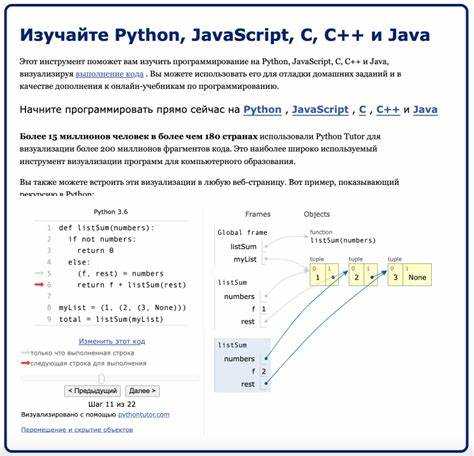 Ограничения GIL при использовании threading в Python