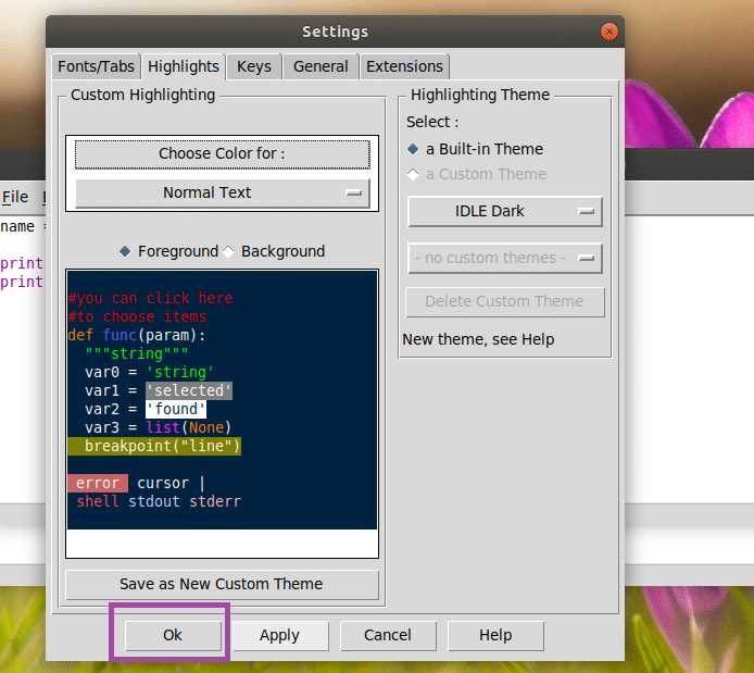 Решение частых ошибок при запуске IDLE