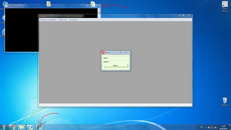 Как передать аргументы в интерпретатор Python через командную строку?
