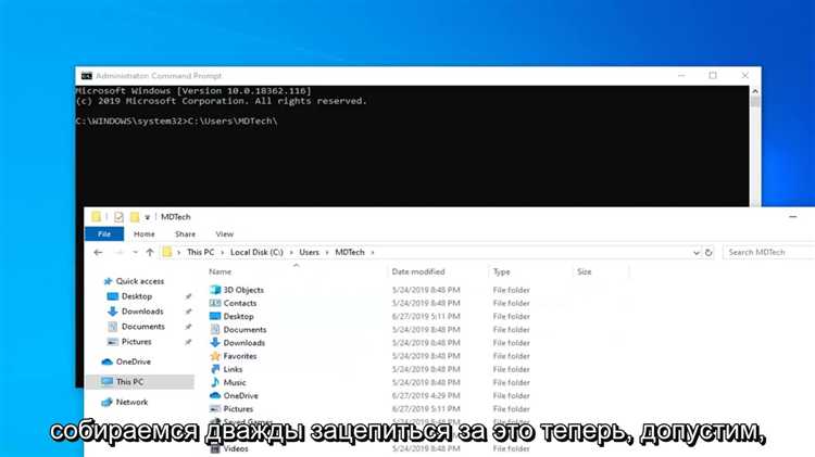 Как запустить код через командную строку python