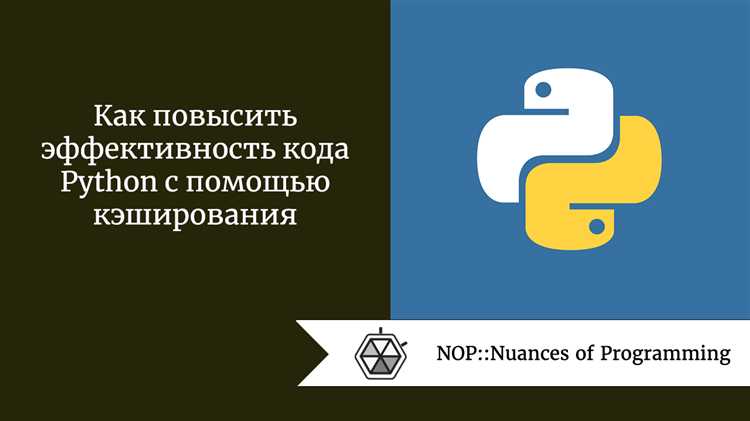 Создание виртуального окружения для проекта