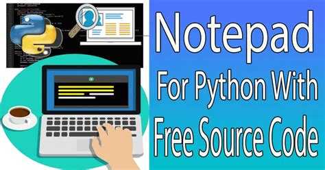 Установка Python и проверка переменной среды PATH