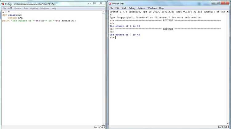 Запуск Python-скрипта через командную строку