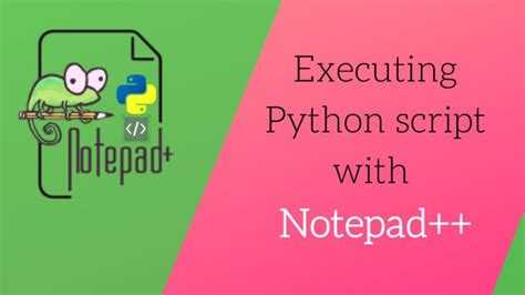 Решение ошибок при запуске скрипта из Notepad