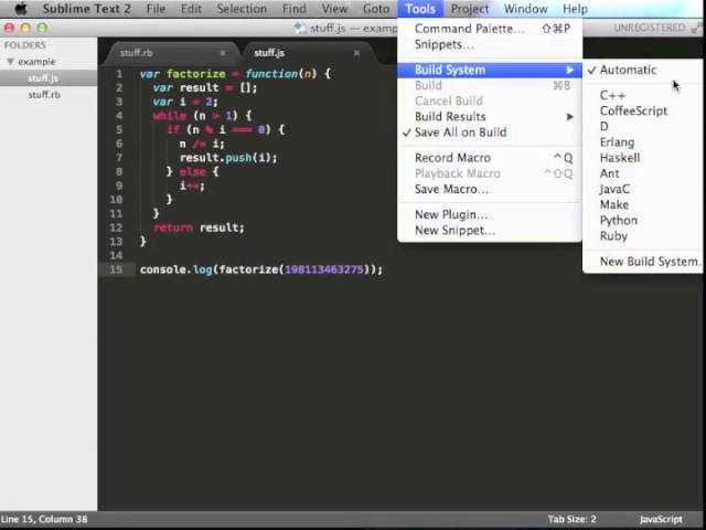 Решение частых ошибок при запуске кода