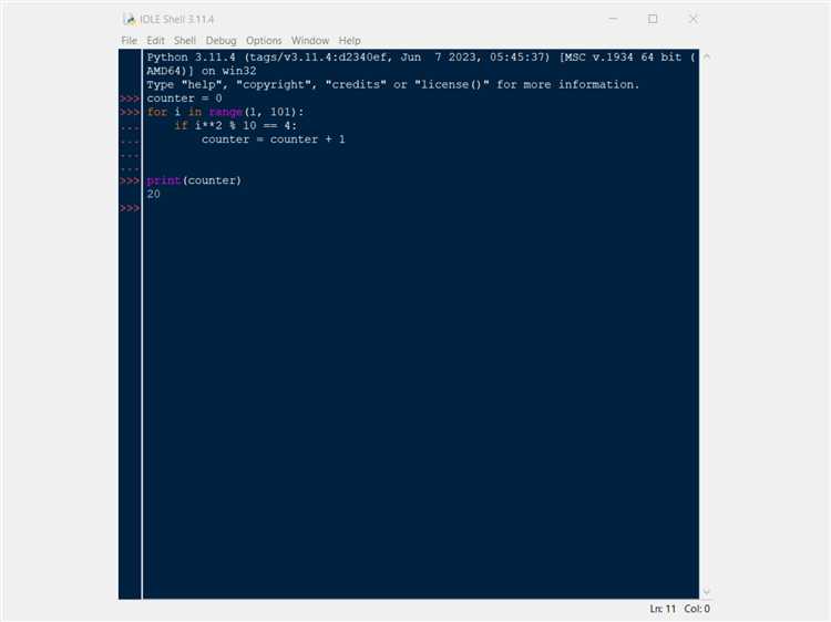 Как запустить код в idle python