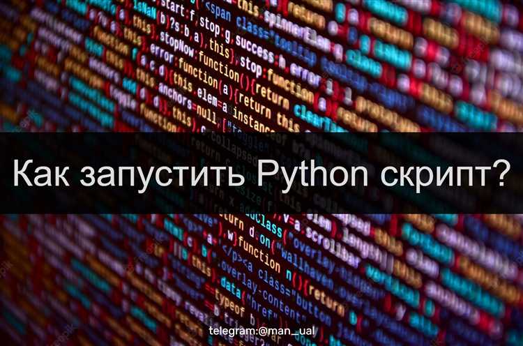 Рекомендации: