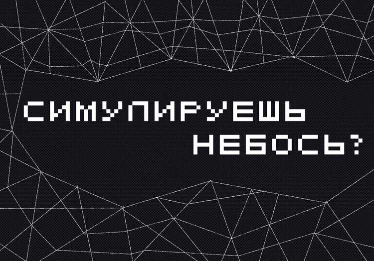 Как запустить несколько скриптов python одновременно windows