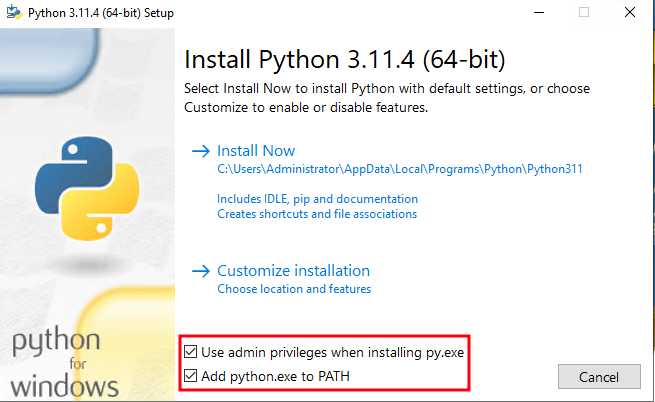 Как запустить программу через командную строку python