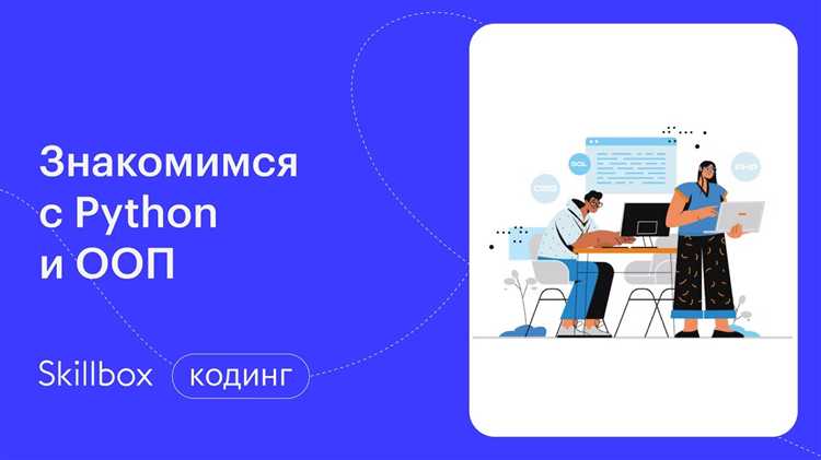 Как использовать PEX-файлы для упаковки Python-программы