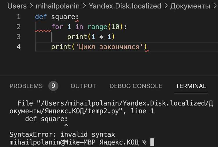 Как запустить программу на python без интерпретатора