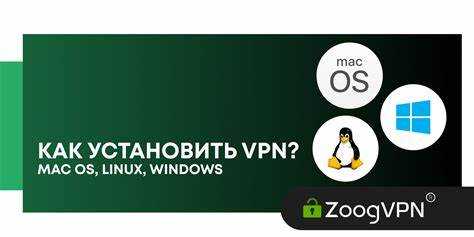 Пример запуска Python скрипта с принудительным использованием VPN
