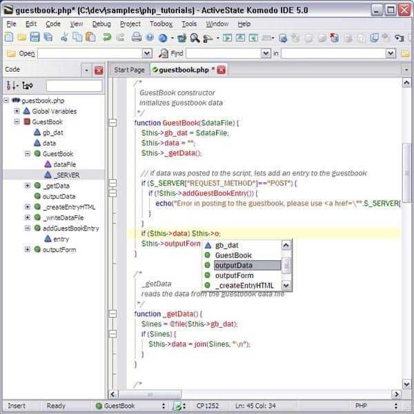 Как запустить программу в komodo edit python
