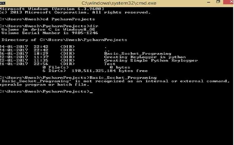 Диагностика ошибок при запуске Python из командной строки