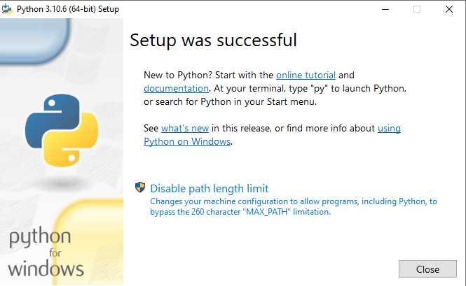Проверка переменной среды PATH для Python