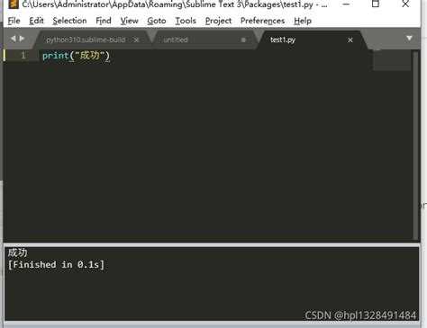 Как запустить python через sublime text