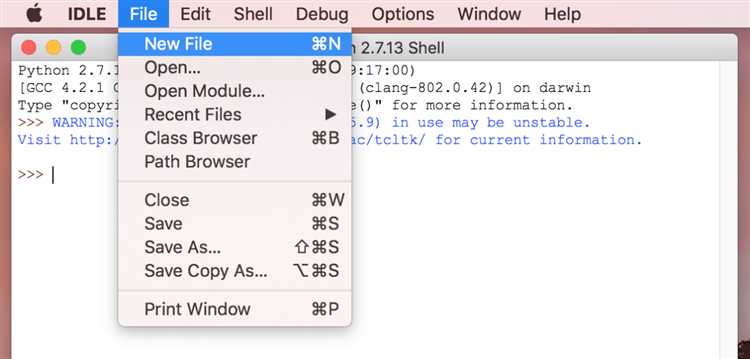 Создание и активация виртуального окружения