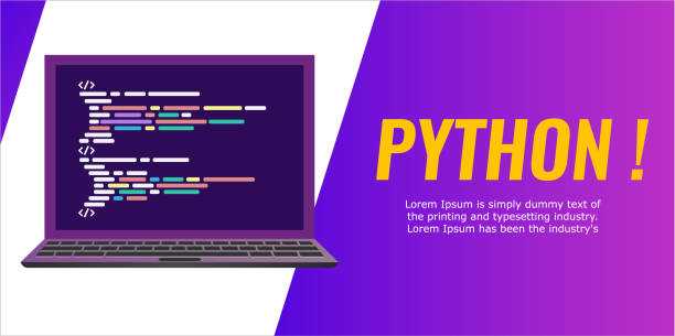 Настройка сервера с поддержкой Python через WSGI