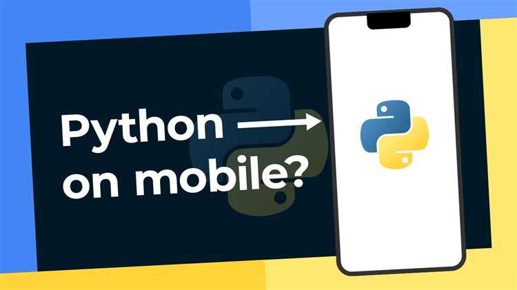 Работа с внешними библиотеками Python на Android