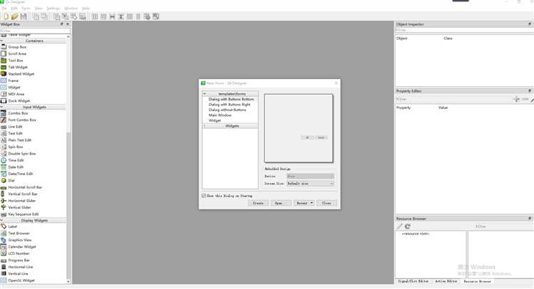 Использование pyside2-uic