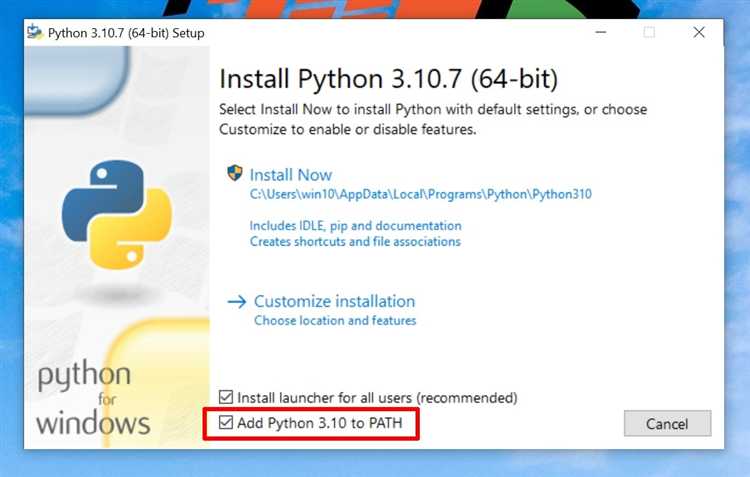 Ошибки при запуске Python скриптов и способы их исправления на Windows