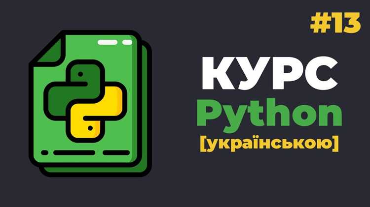 Доход от написания и публикации Python-библиотек на GitHub