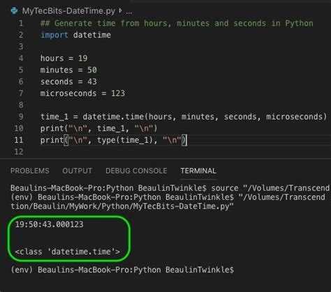 Использование datetime для работы с датами и временем