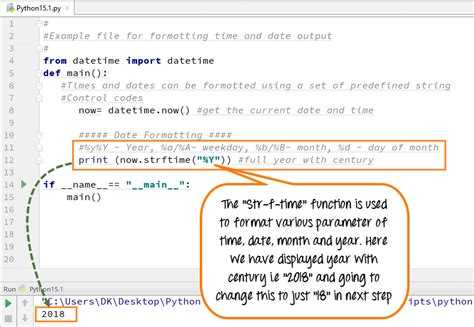 Использование time.time() для подсчёта времени выполнения кода