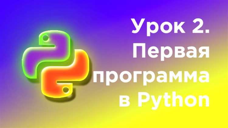 Как корректно завершить программу после выполнения всех задач
