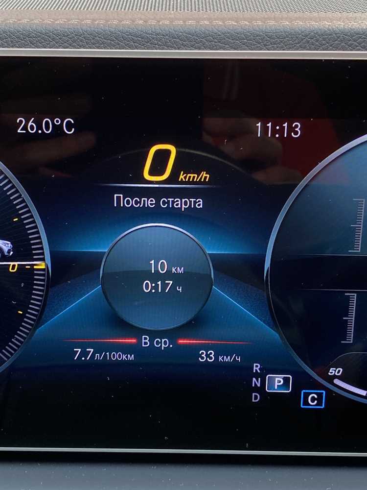 Проверка состояния брелока перед запуском двигателя