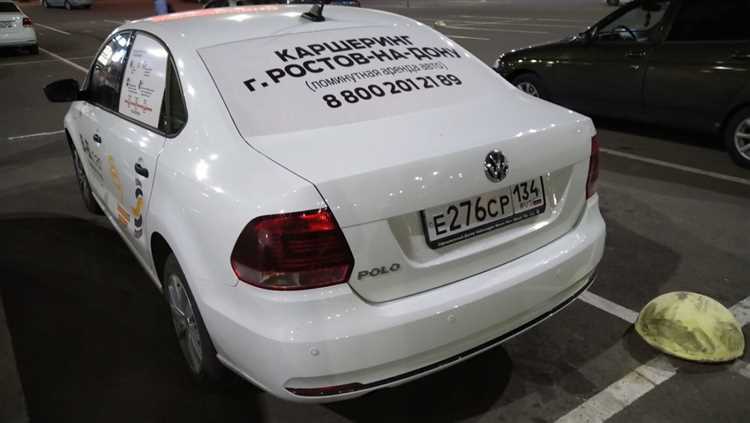 Пошаговое руководство по бронированию Volkswagen Polo через приложение