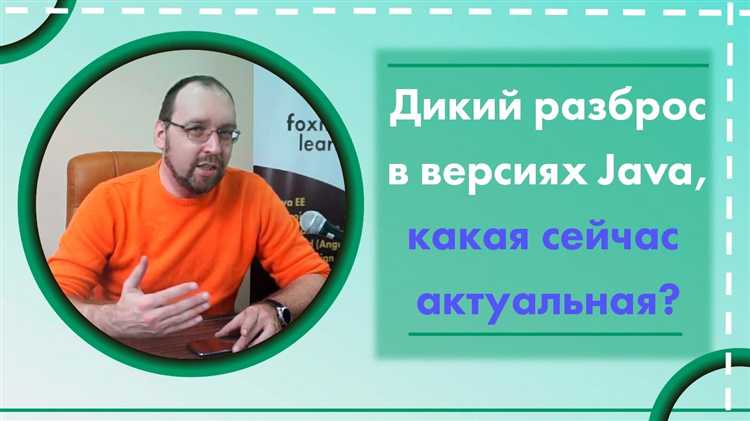 Шаг 5: Проверка конфигурации
