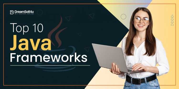 Какие best java framework Какие best java framework