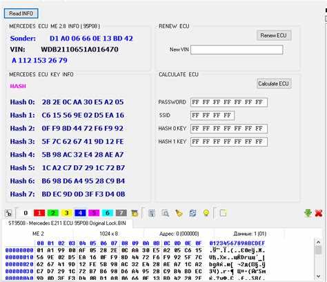 Как активировать и настроить системы помощи водителю на W211